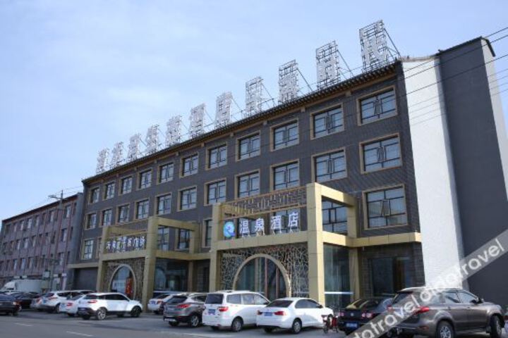 Hotel 3 of 28
