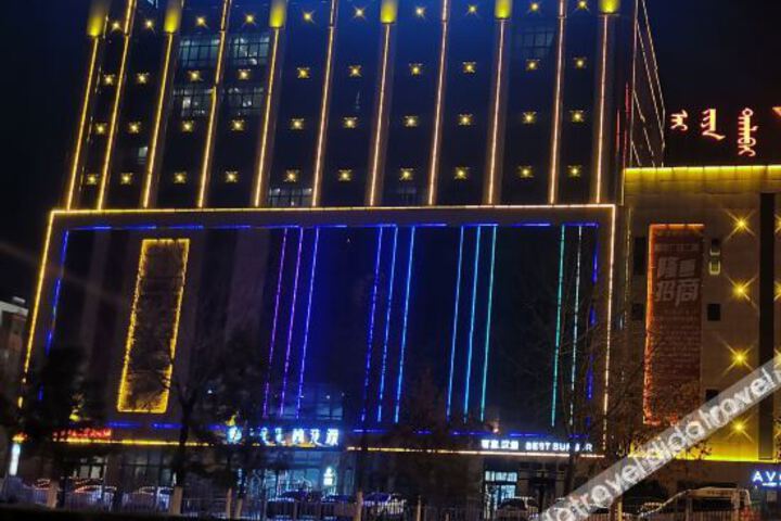 Taohuayuan Hotel