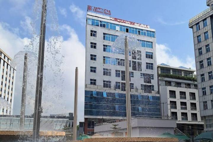 Tilman Hotel