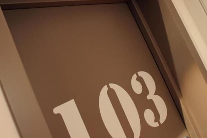 Room 16 of 49