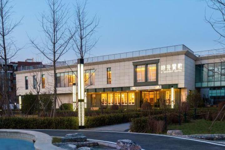 General 47 of 50