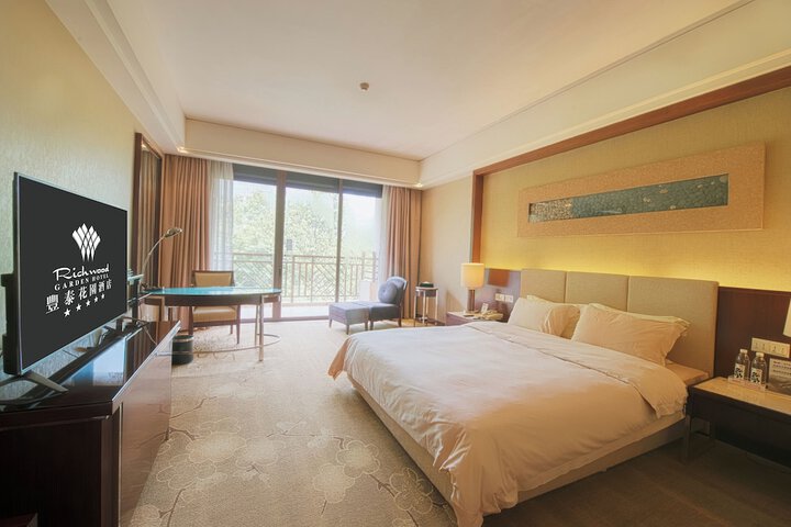 Room 19 of 50