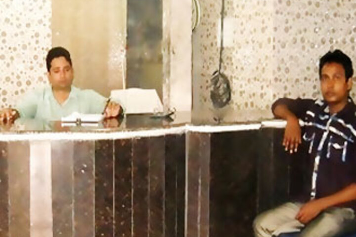Photo of Hotel Al-Haram