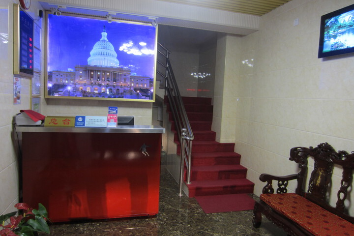 Tianshun Hotel