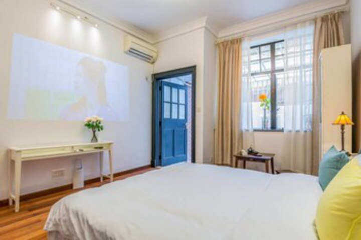 Room 7 of 15
