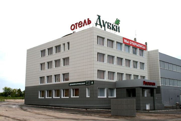 General view