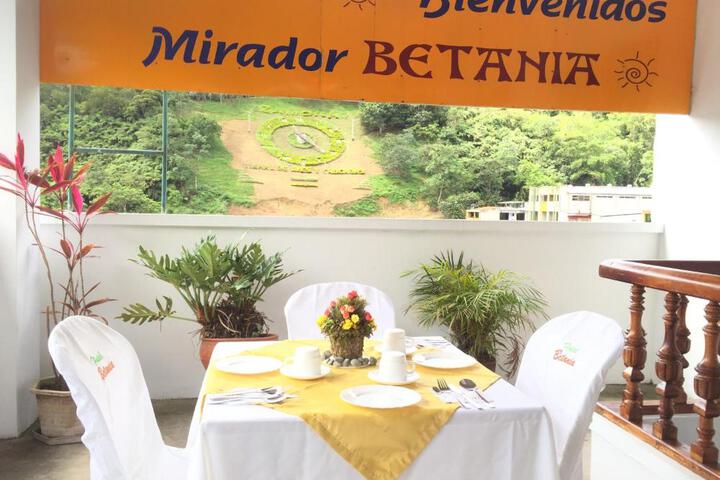 Image of Hotel Betania