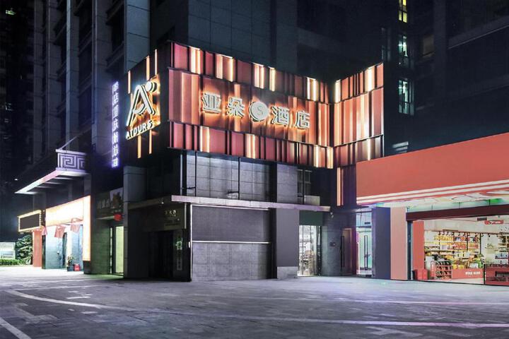 Atour S Hotel Chongqing Jiefangbei Hongyadong Riverview