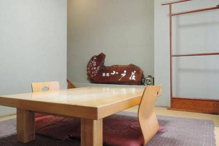Photo 2