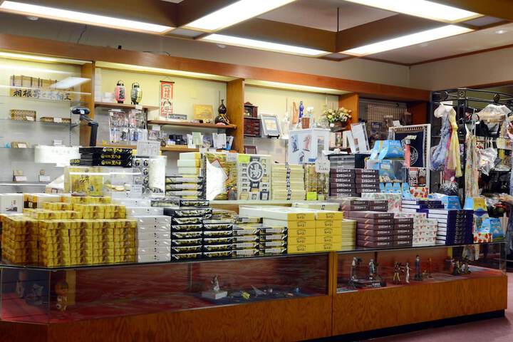 Gift Shop 23 of 32
