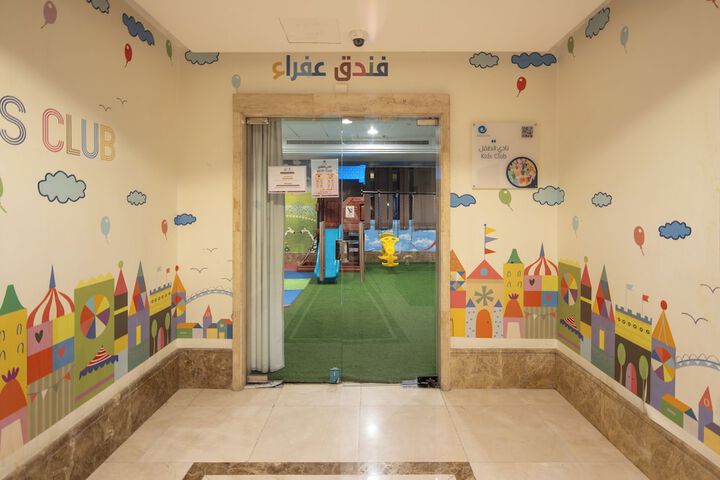 Childrens Activities 115 of 181
