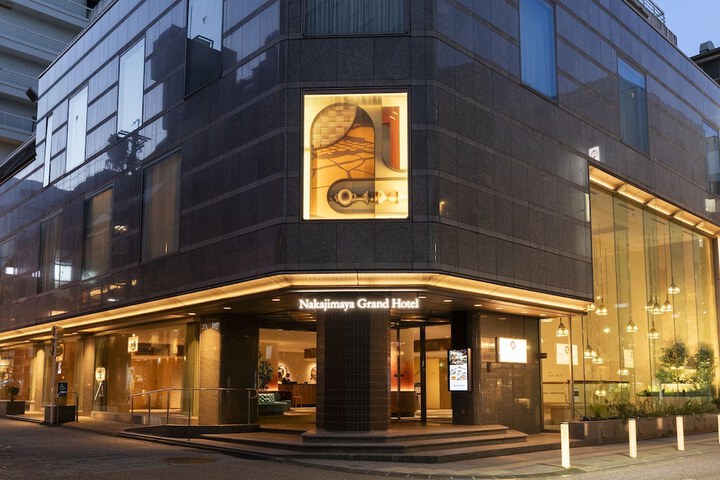 Exterior of Nakajimaya Grand Hotel