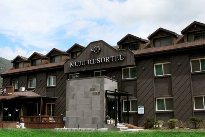 Muju Resortel