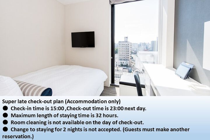 Room 6 of 46