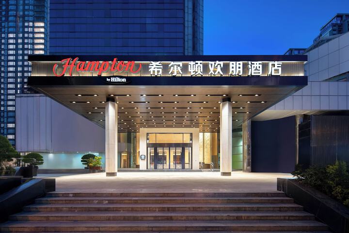 Hotel 11 of 11