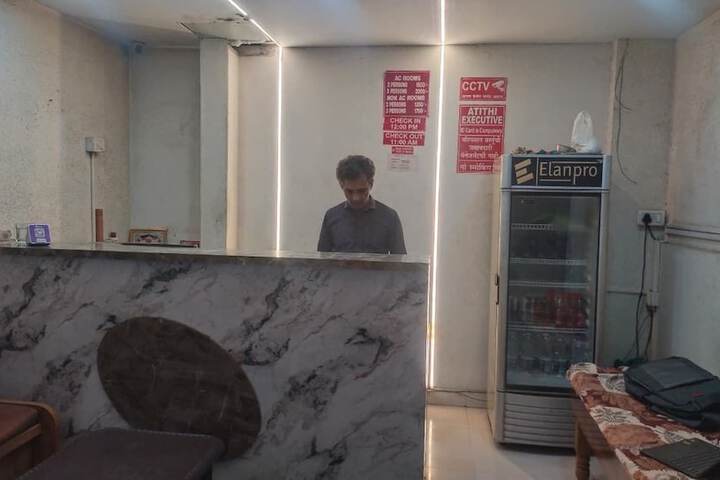 Atithi Executive Lodging