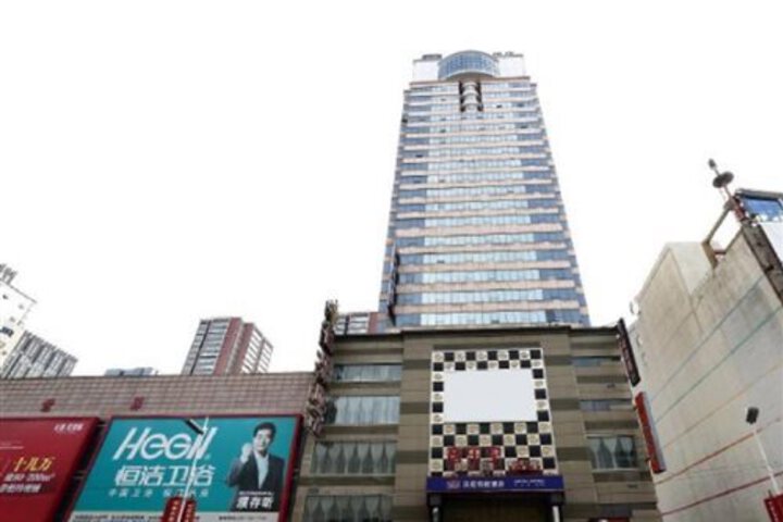 HANTING EXPRESS (SHENYANG MIDDLE STREET)