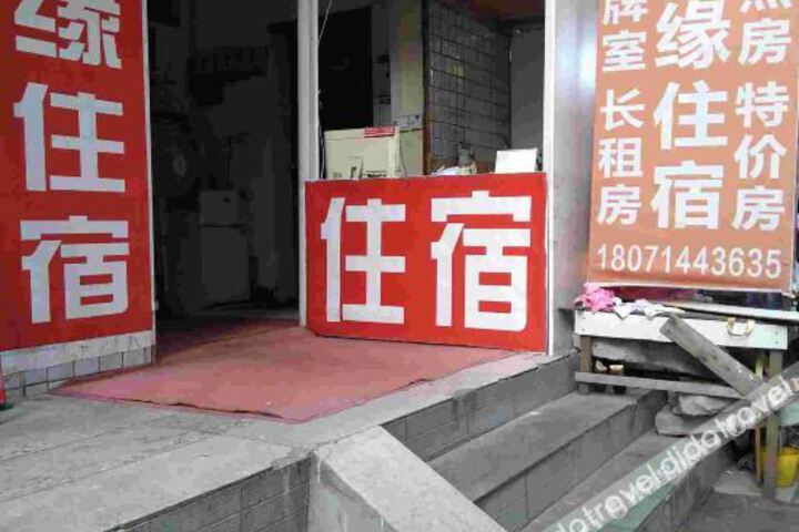 Friendly accommodation