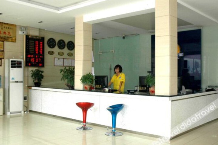 Xing Yuan Hotel Business