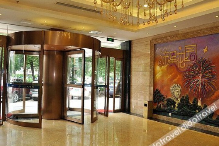 Elan Inn Changsha Desiqin