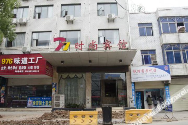Hotel 4 of 18