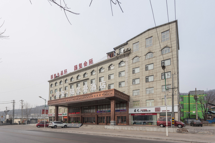 Hotel 7 of 19