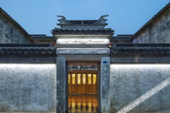 HUA TING YAN HOUSE