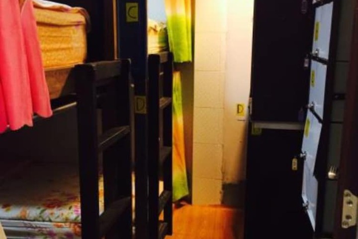 Room 14 of 43