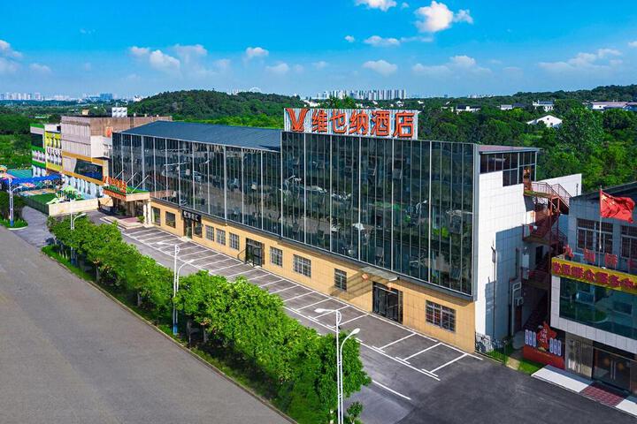 Vienna Hotel Wuhan Huabohui