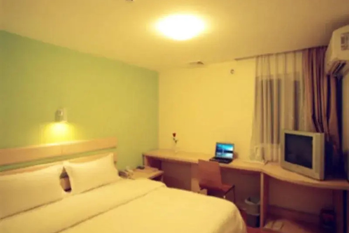 Room 2 of 20