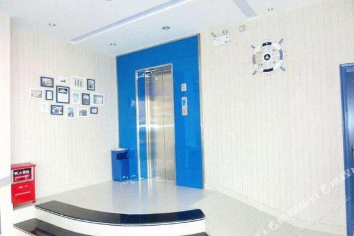 Haitunwan Express Hotel