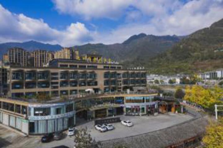 Jiuzhou Jindu Hotel