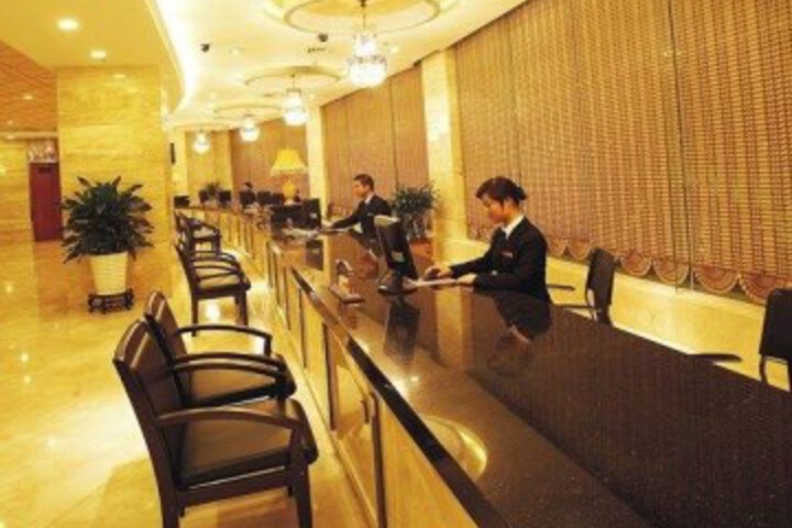 Cangnan Wanhao Hotel