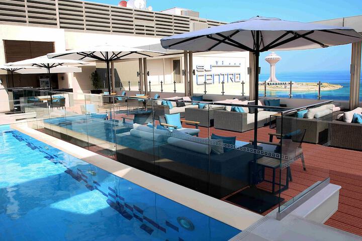 Centro Corniche Al Khobar