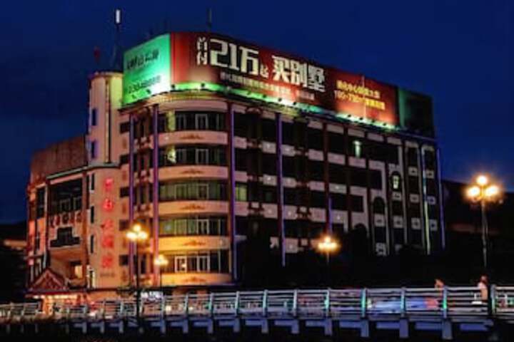Hotel 2 of 9
