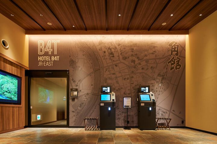 Lobby Entry