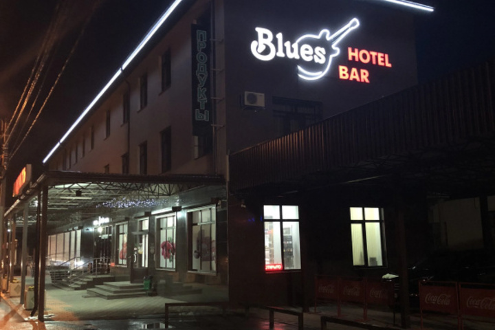 Hotel 2 of 11
