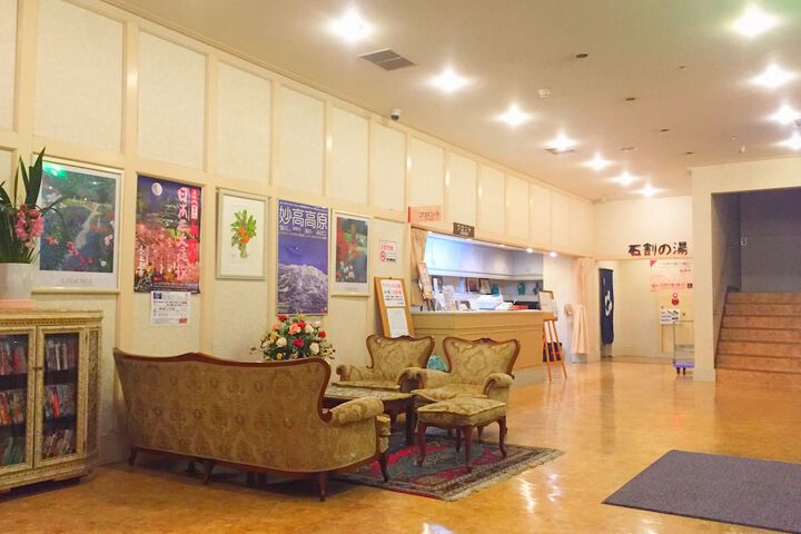 Lobby Entry