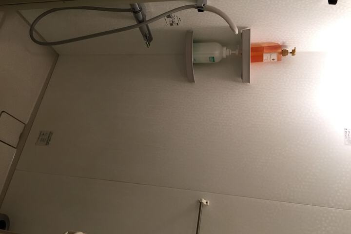 Hotel Amenity