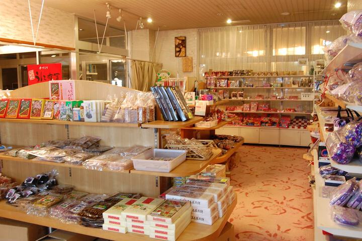 Gift Shop 27 of 48