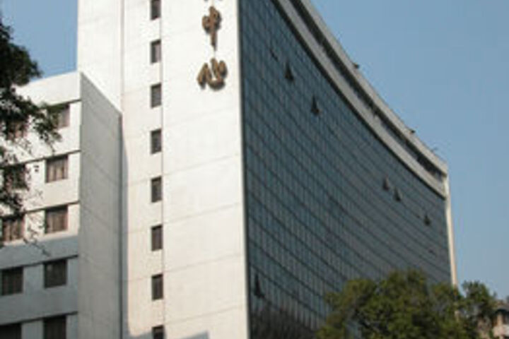 Image of Sino Hotel