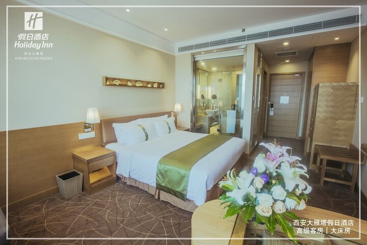 Room 28 of 79