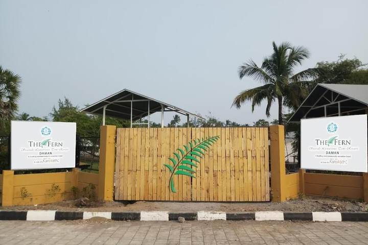 Photo of The Fern Seaside Luxurious Tent Resort Daman Series by Marriott