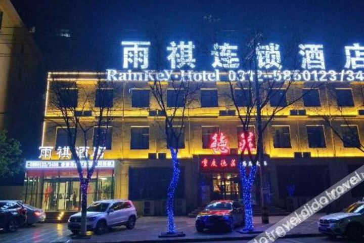 Hotel 11 of 42