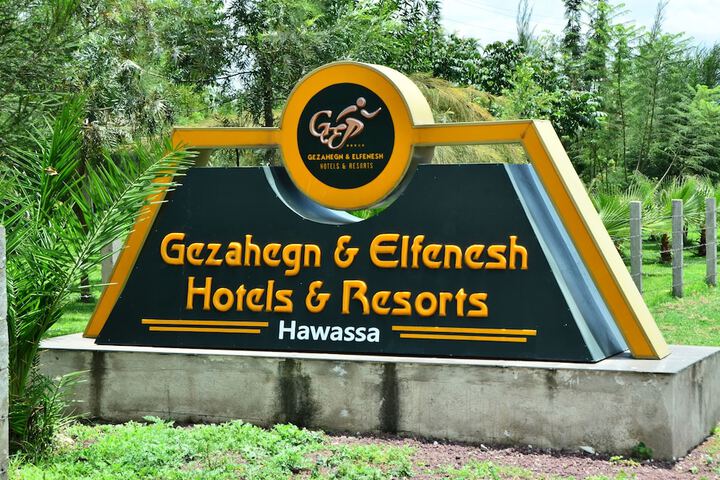 Hotel 2 of 7