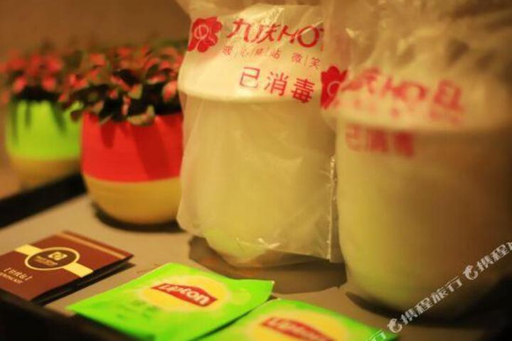General 7 of 23