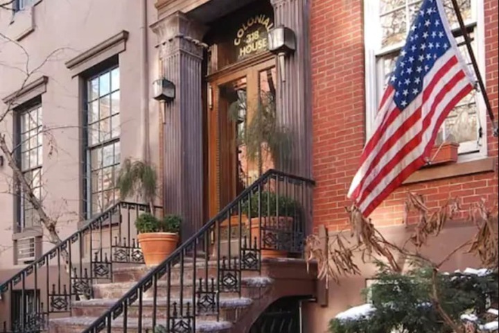 Exterior of COLONIAL HOUSE INN