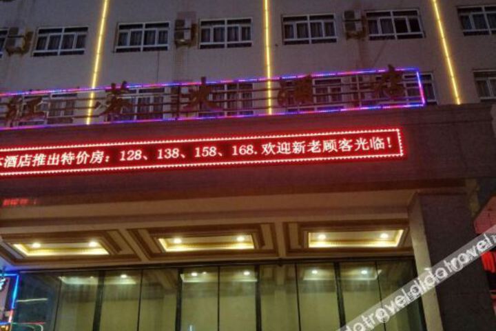 Hotel 4 of 28