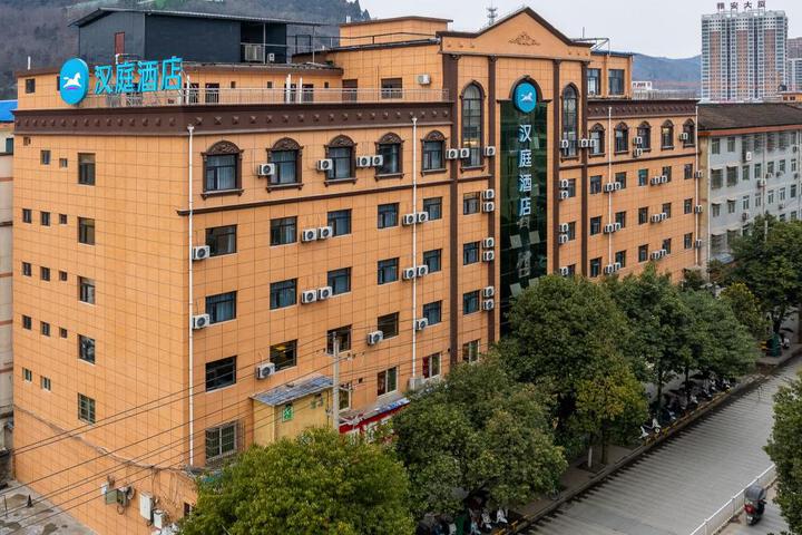 Hanting Hotel Longnan Hui County Jianxin Road