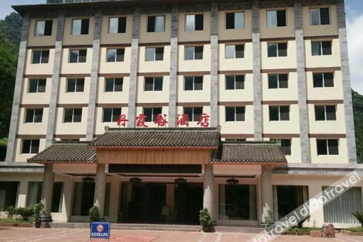 Hotel 5 of 14